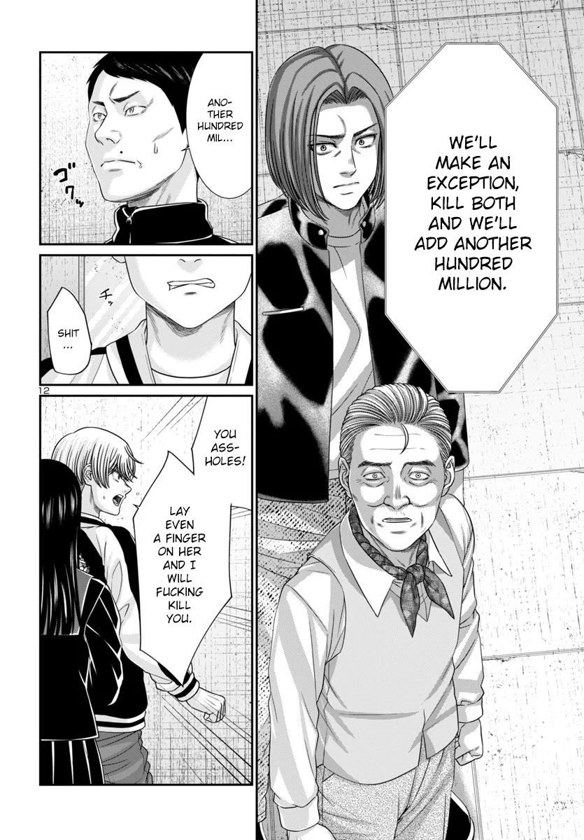 Page 13 of Chapter 102