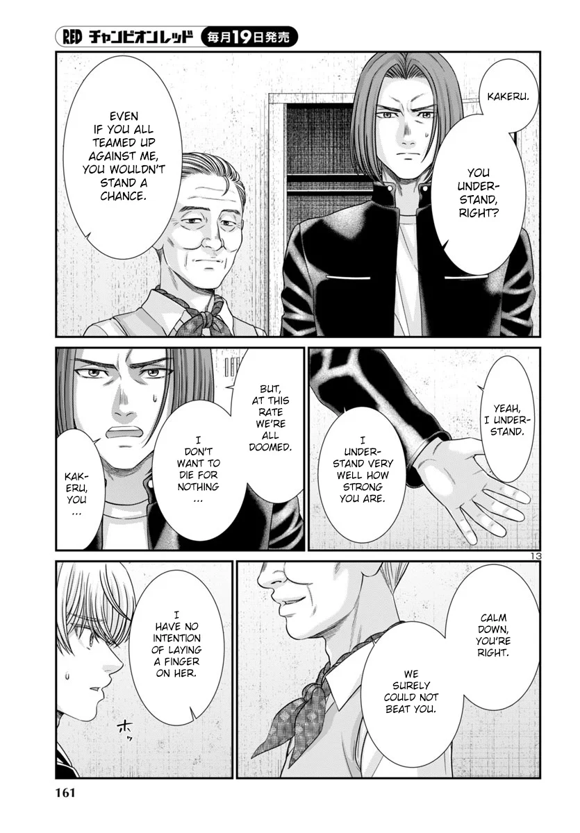 Page 14 of Chapter 102