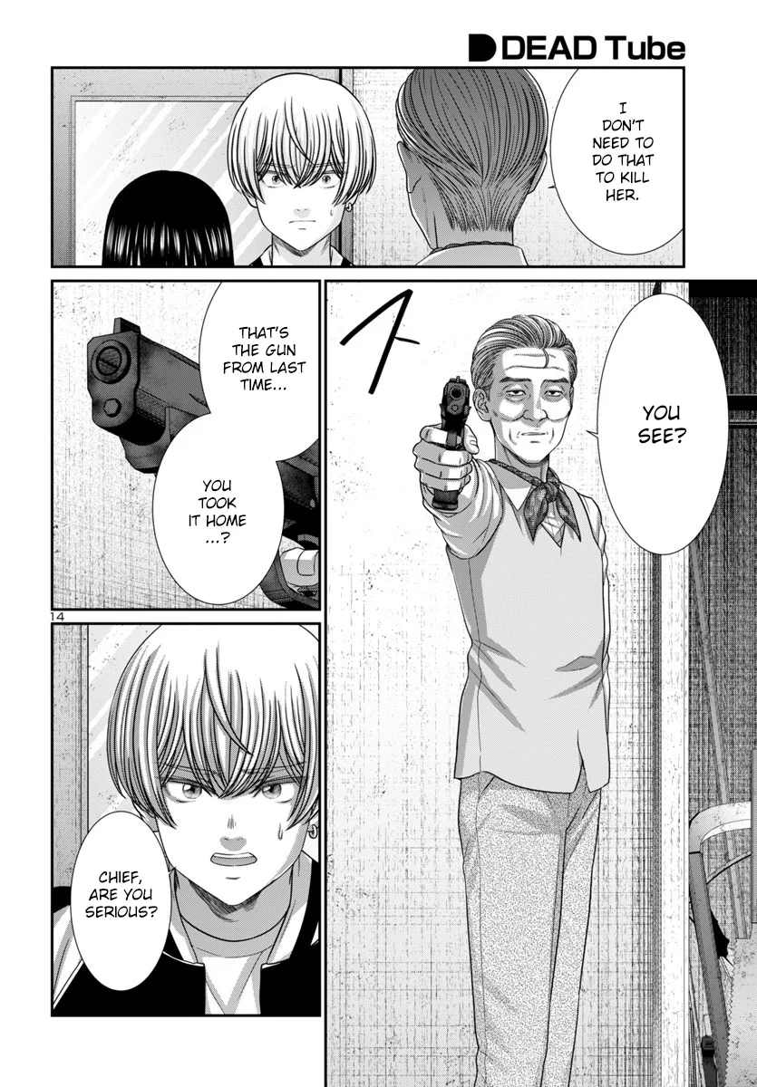 Page 15 of Chapter 102
