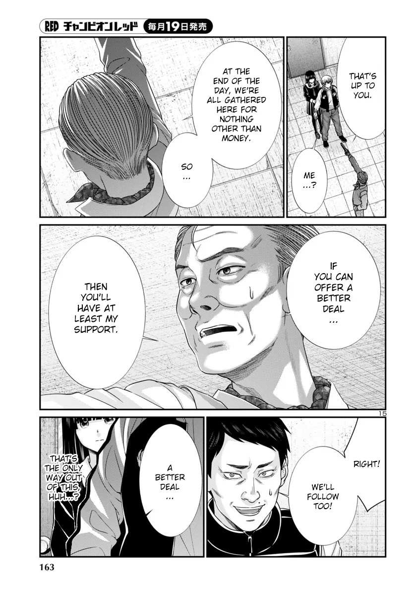 Page 16 of Chapter 102