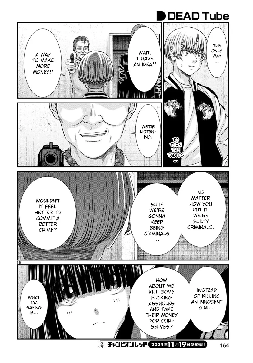 Page 17 of Chapter 102