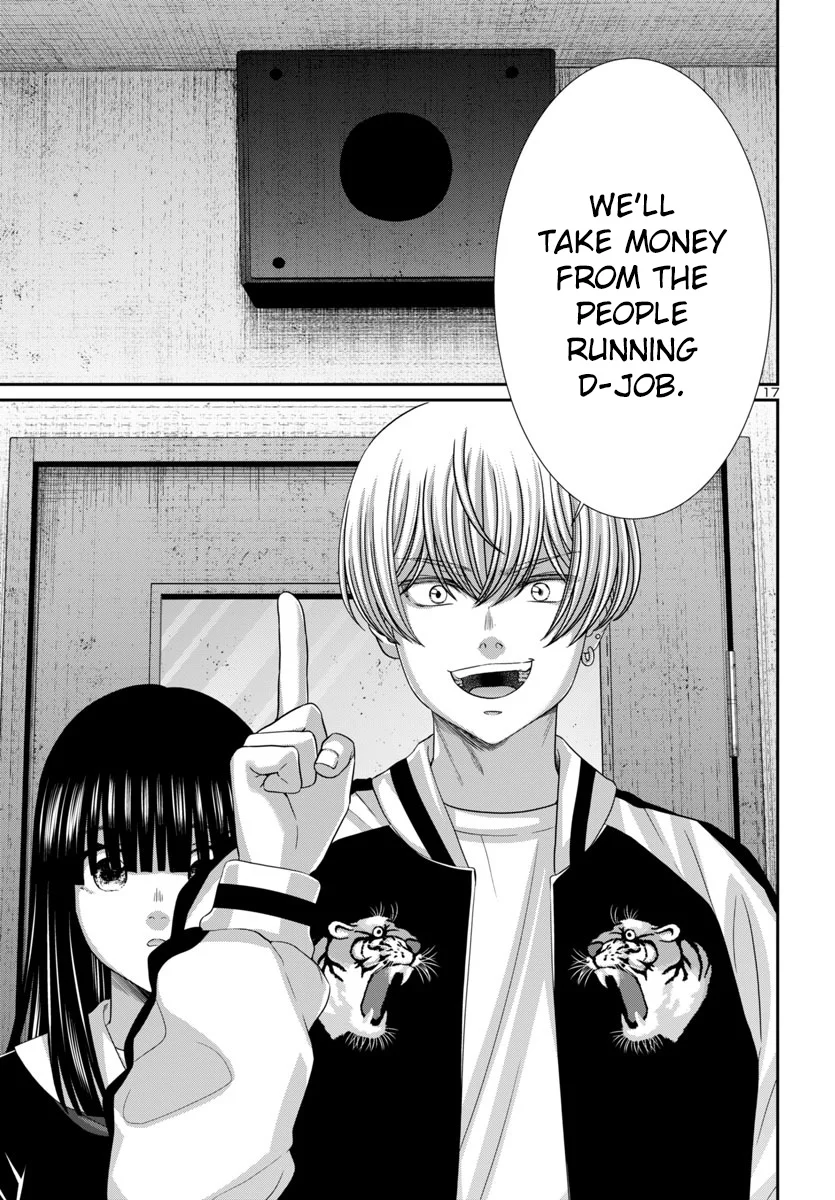 Page 18 of Chapter 102
