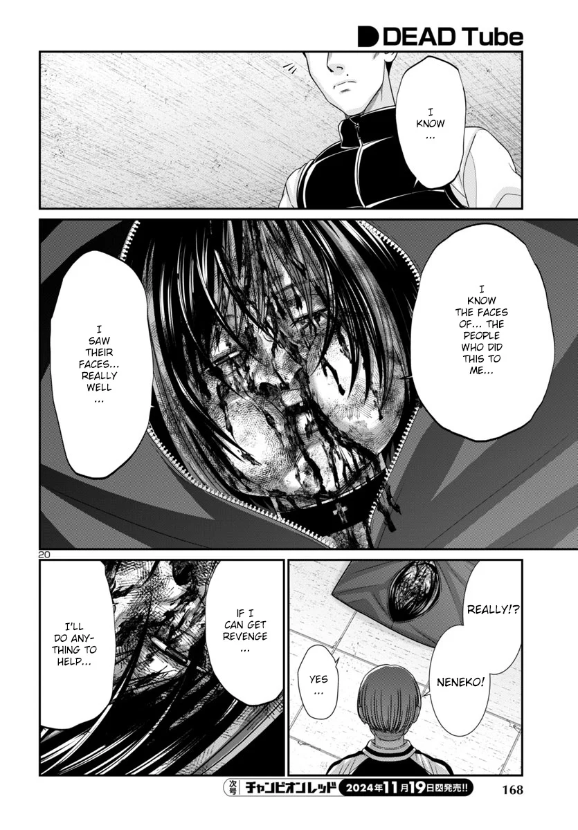 Page 21 of Chapter 102