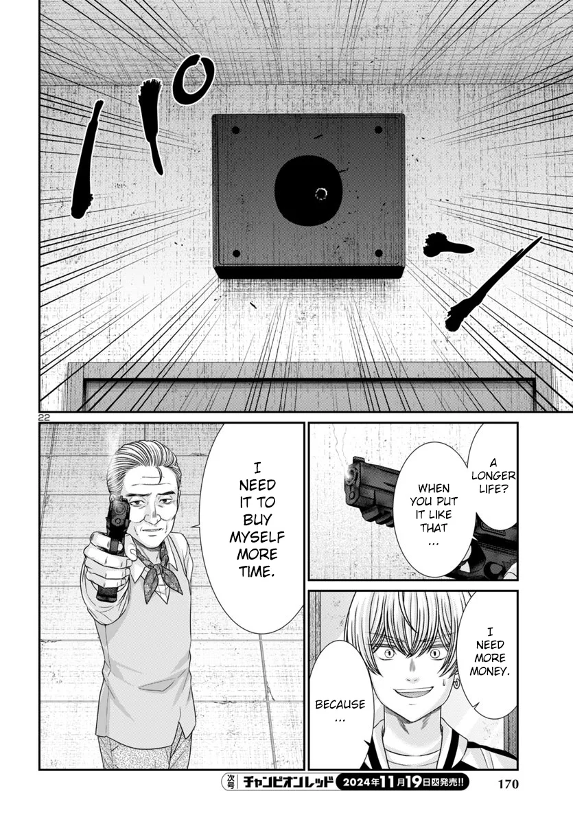 Page 23 of Chapter 102