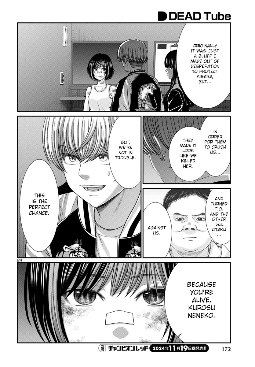 Page 25 of Chapter 102