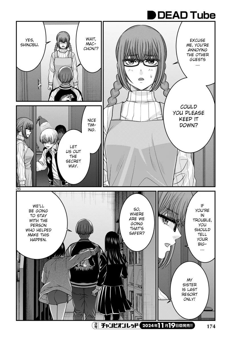 Page 27 of Chapter 102