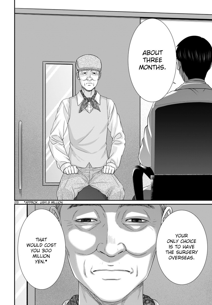 Page 29 of Chapter 102