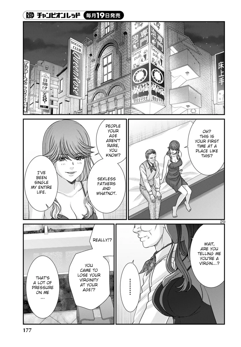 Page 30 of Chapter 102