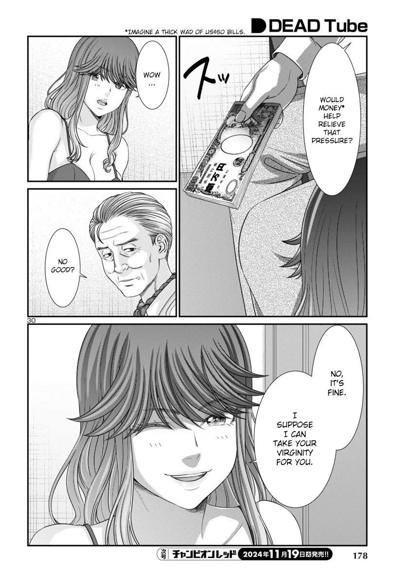 Page 31 of Chapter 102