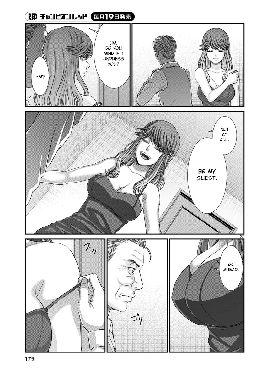 Page 32 of Chapter 102