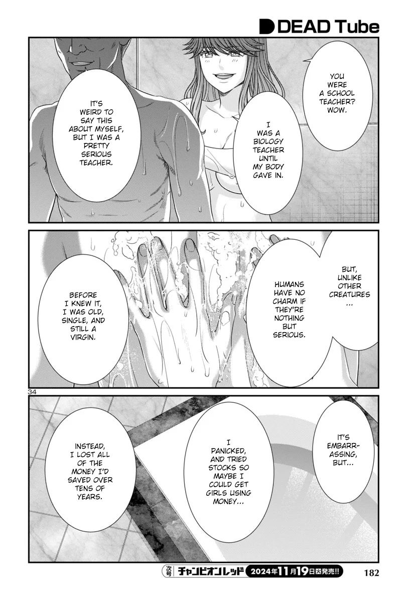Page 35 of Chapter 102