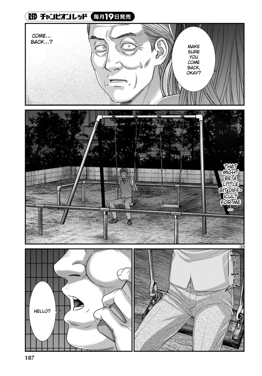 Page 40 of Chapter 102