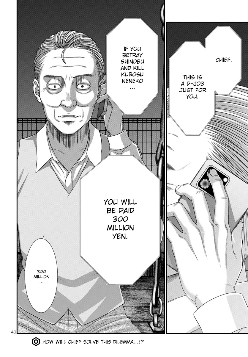 Page 41 of Chapter 102