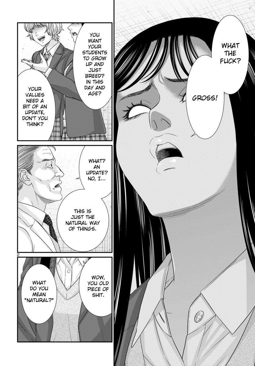 Page 5 of Chapter 103