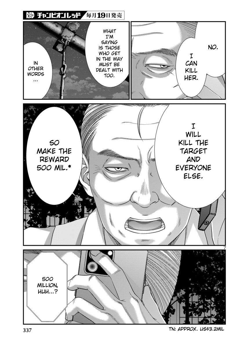 Page 10 of Chapter 103