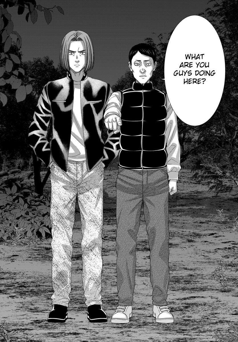 Page 15 of Chapter 103