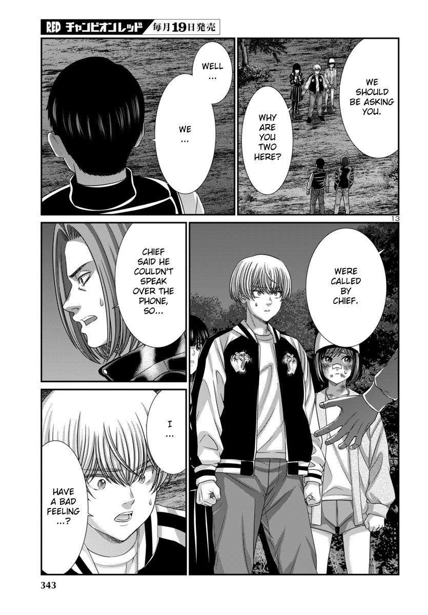 Page 16 of Chapter 103