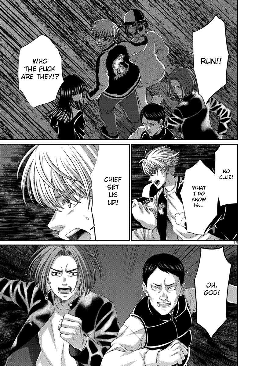 Page 18 of Chapter 103