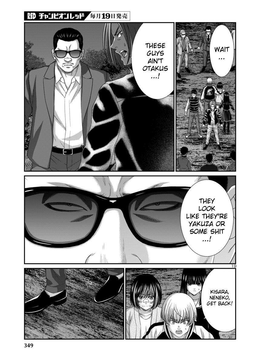 Page 22 of Chapter 103