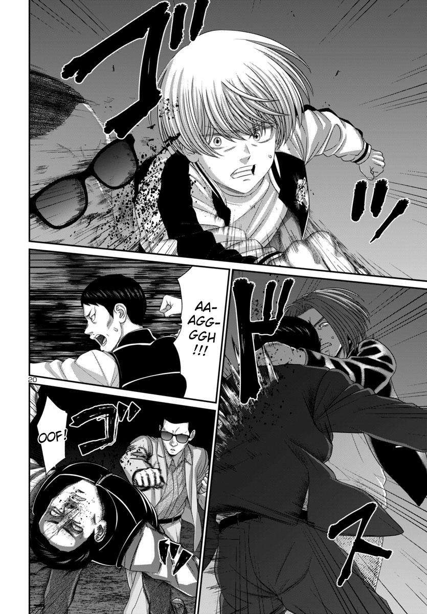 Page 23 of Chapter 103