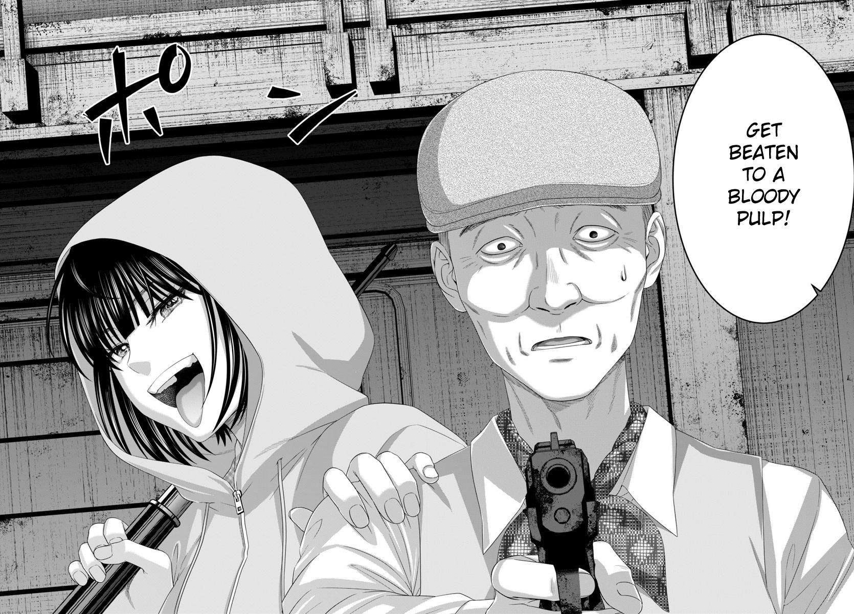Page 39 of Chapter 103