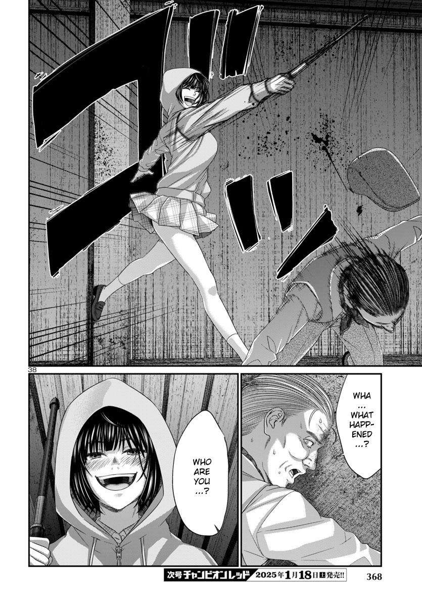 Page 40 of Chapter 103