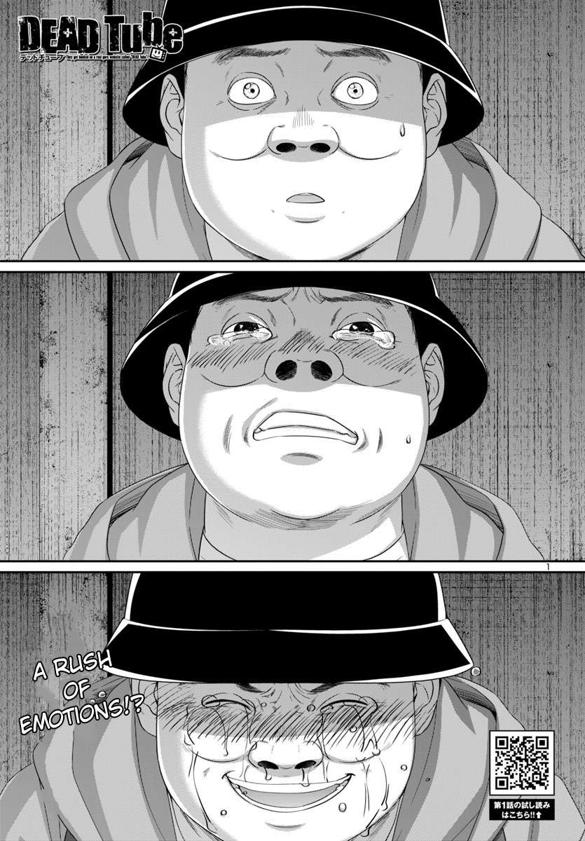 Page 3 of Chapter 104