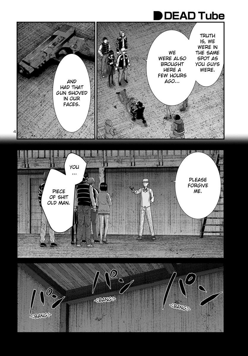 Page 6 of Chapter 104
