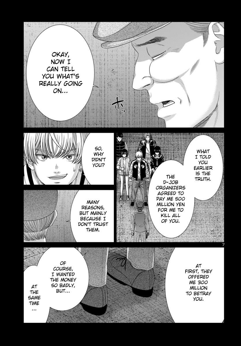 Page 9 of Chapter 104