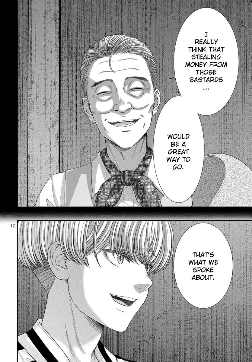 Page 14 of Chapter 104