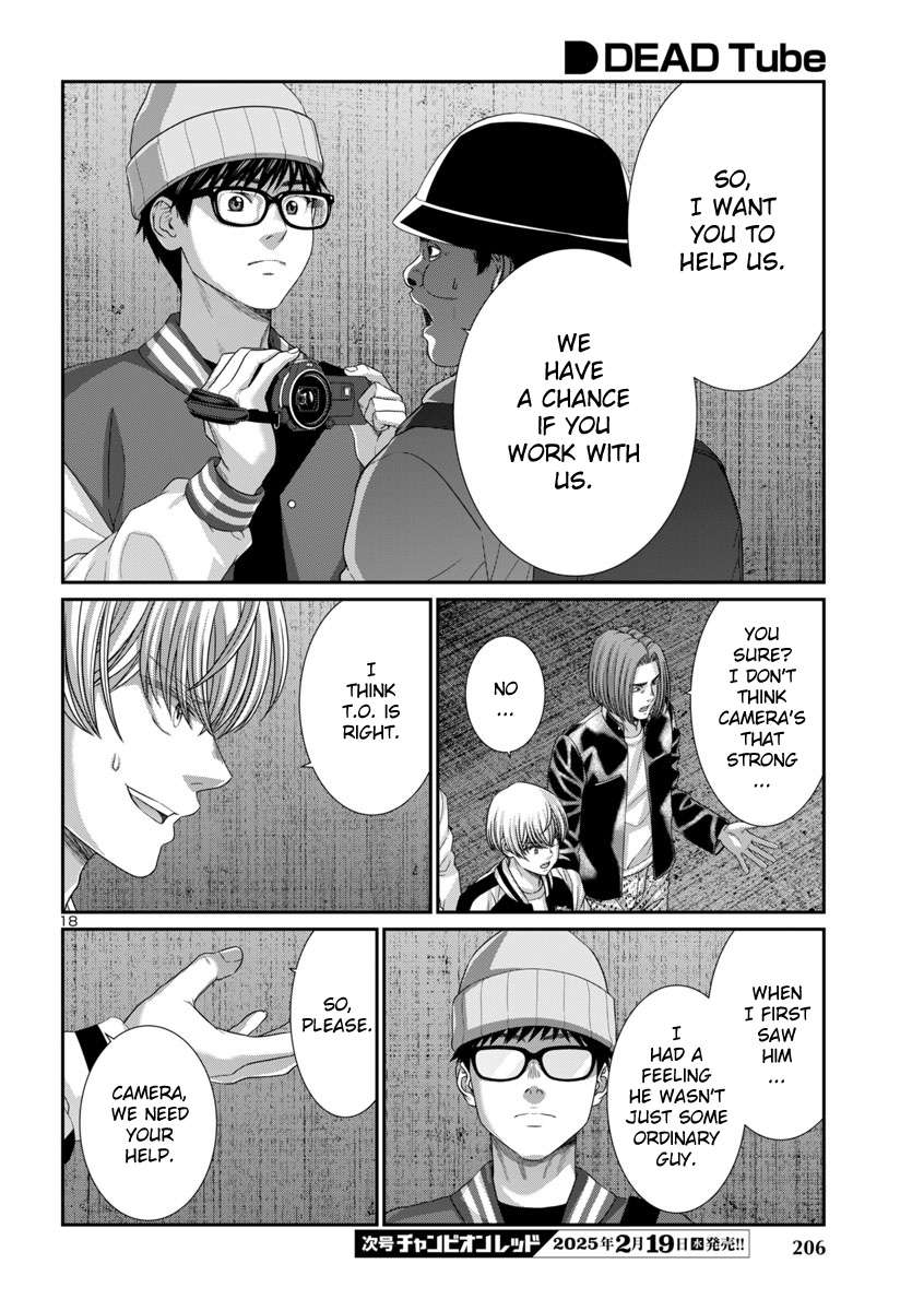 Page 20 of Chapter 104