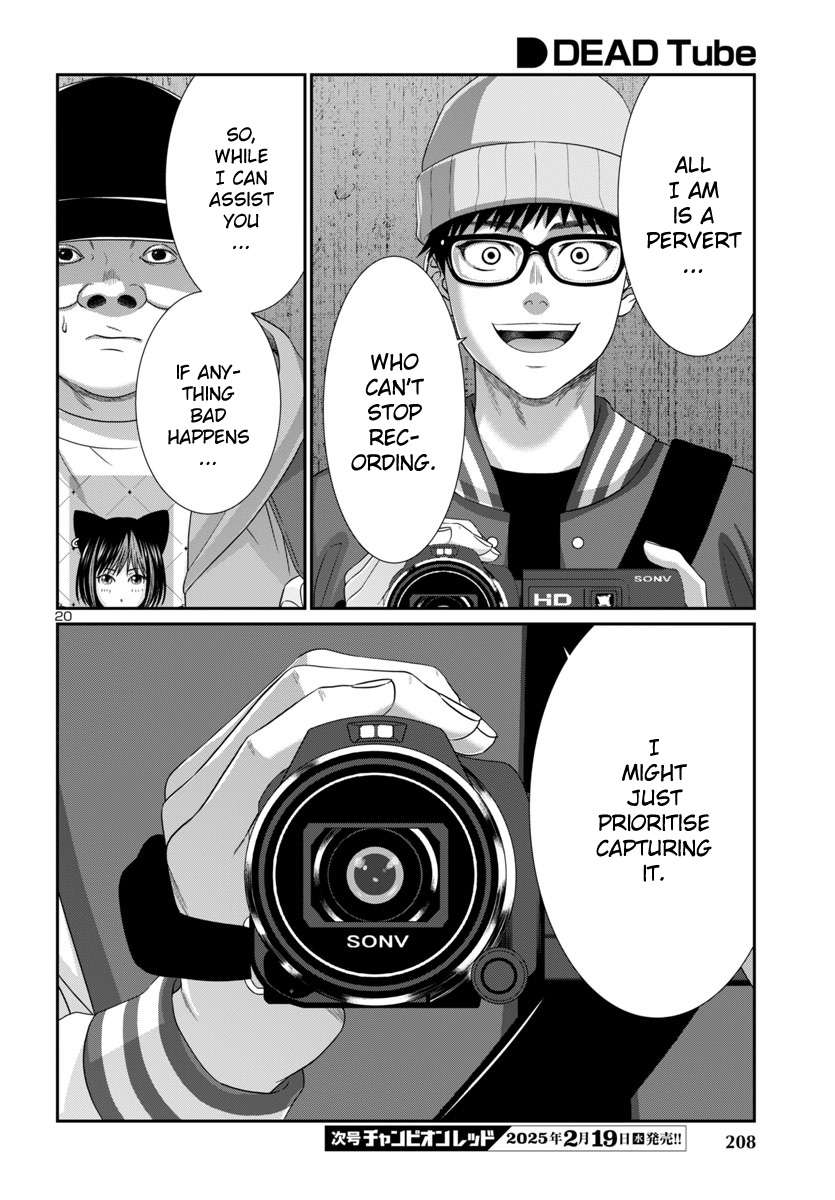 Page 22 of Chapter 104