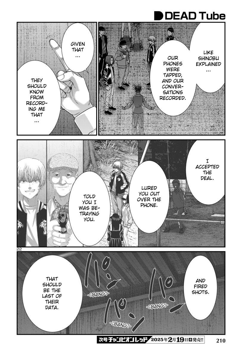 Page 24 of Chapter 104