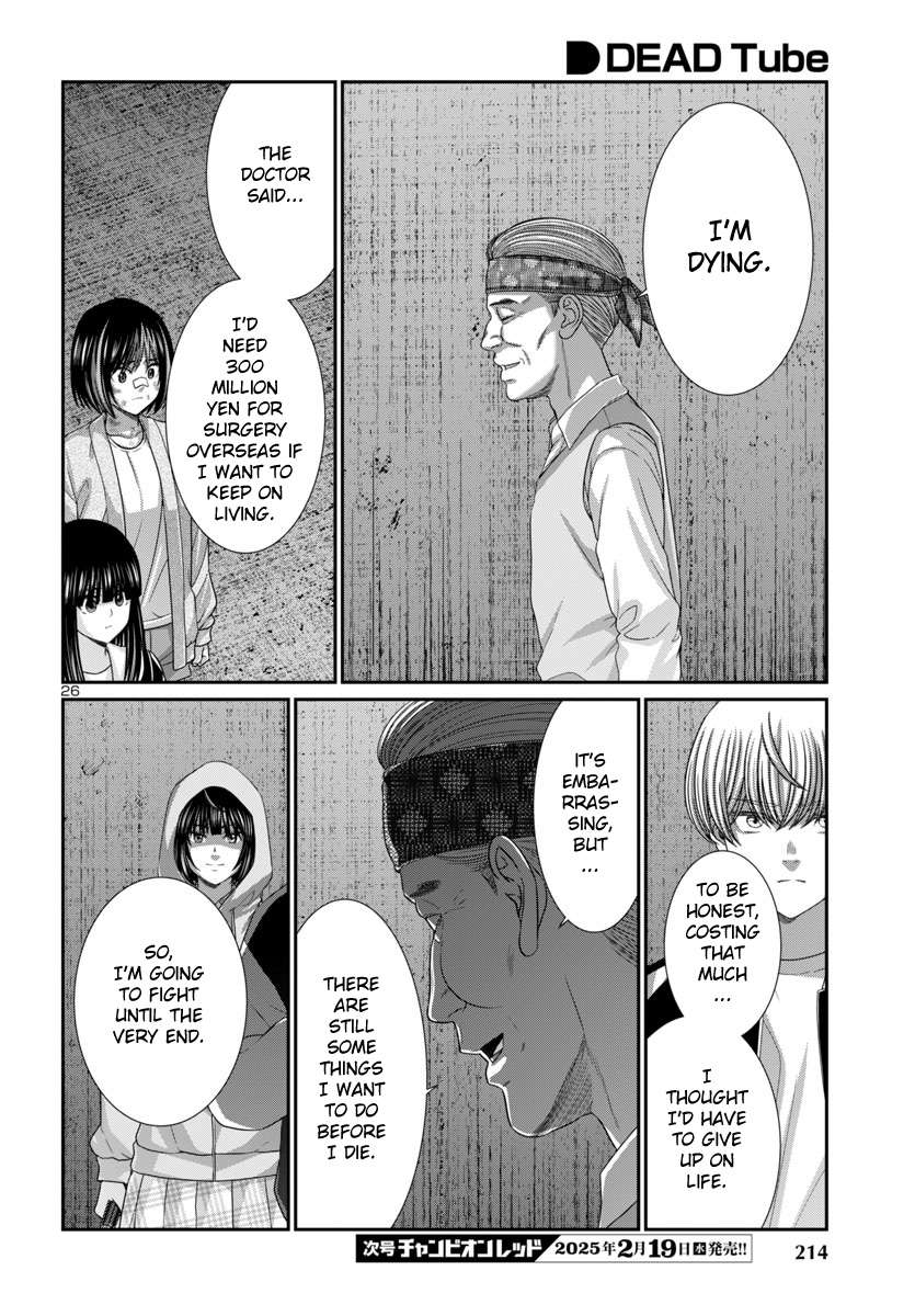 Page 28 of Chapter 104