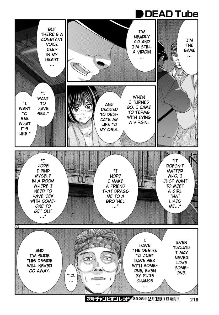 Page 32 of Chapter 104
