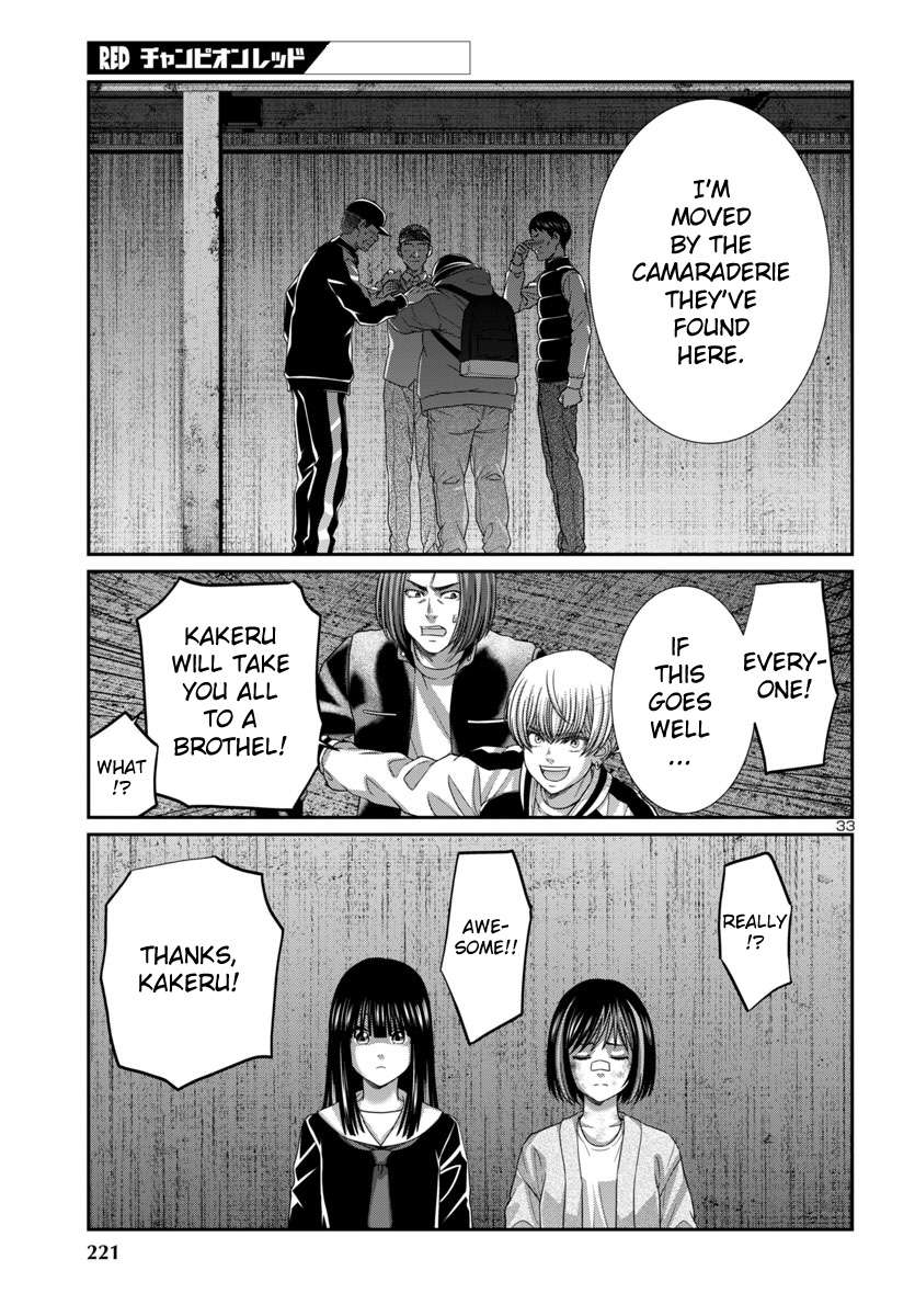 Page 35 of Chapter 104