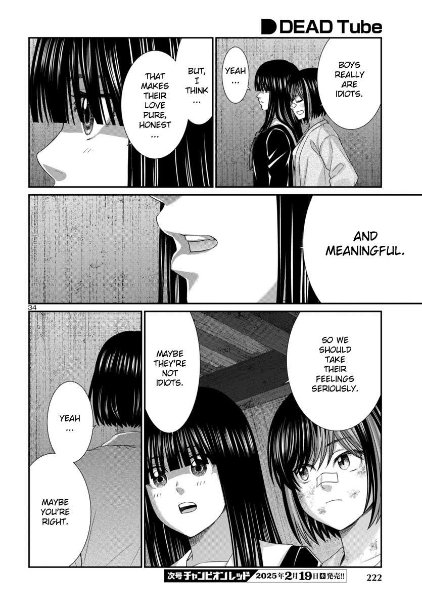 Page 36 of Chapter 104