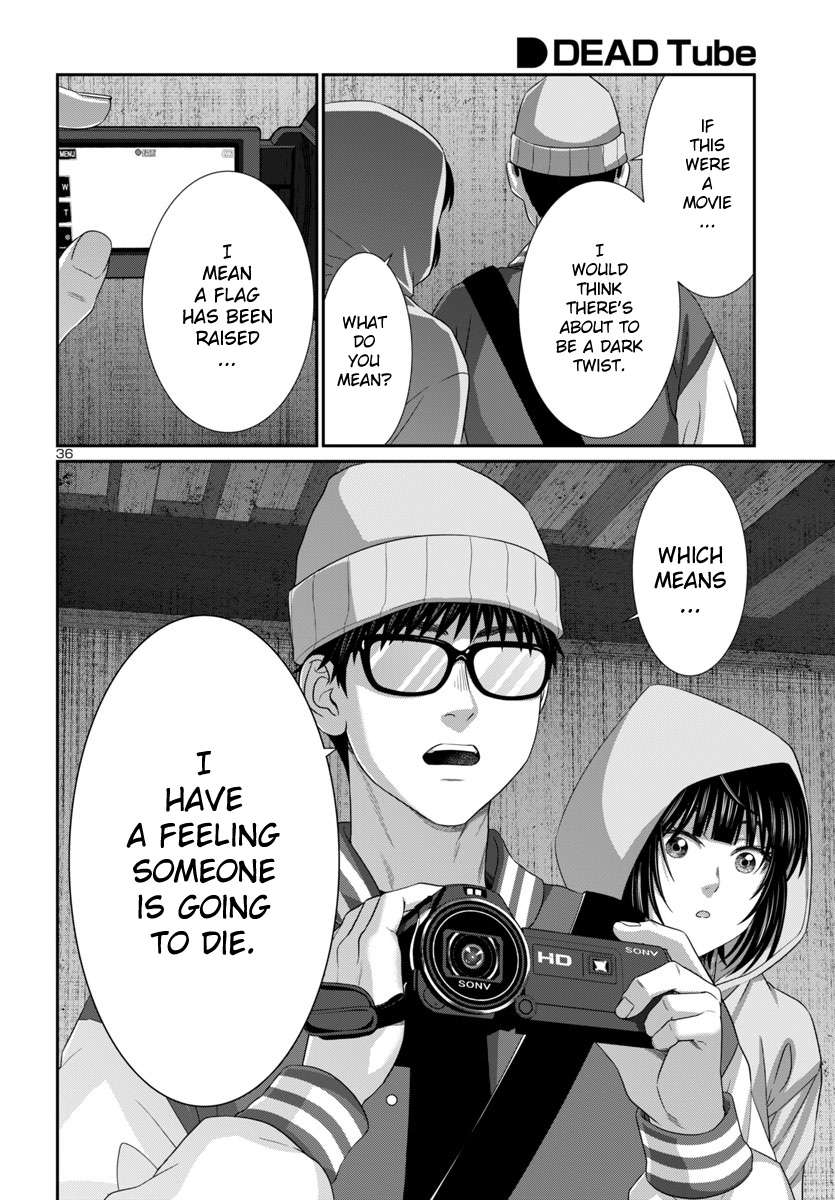 Page 38 of Chapter 104