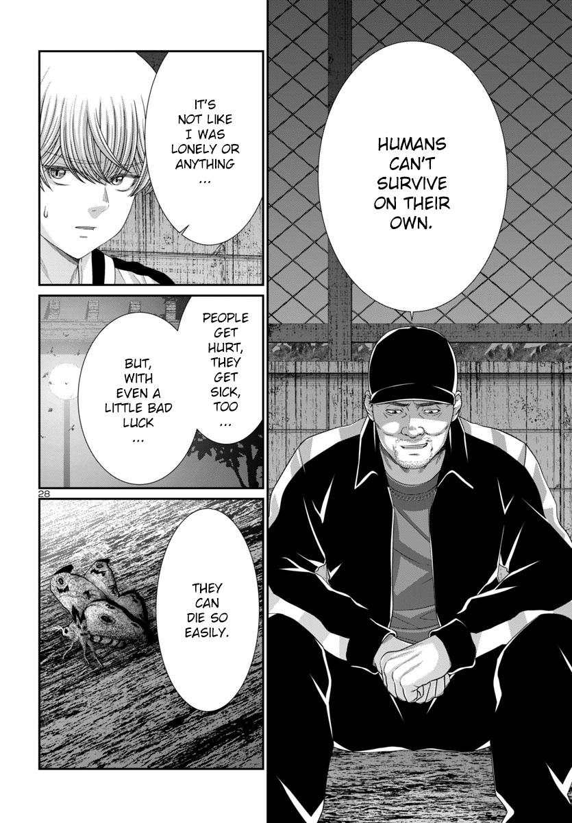 Page 27 of Chapter 105