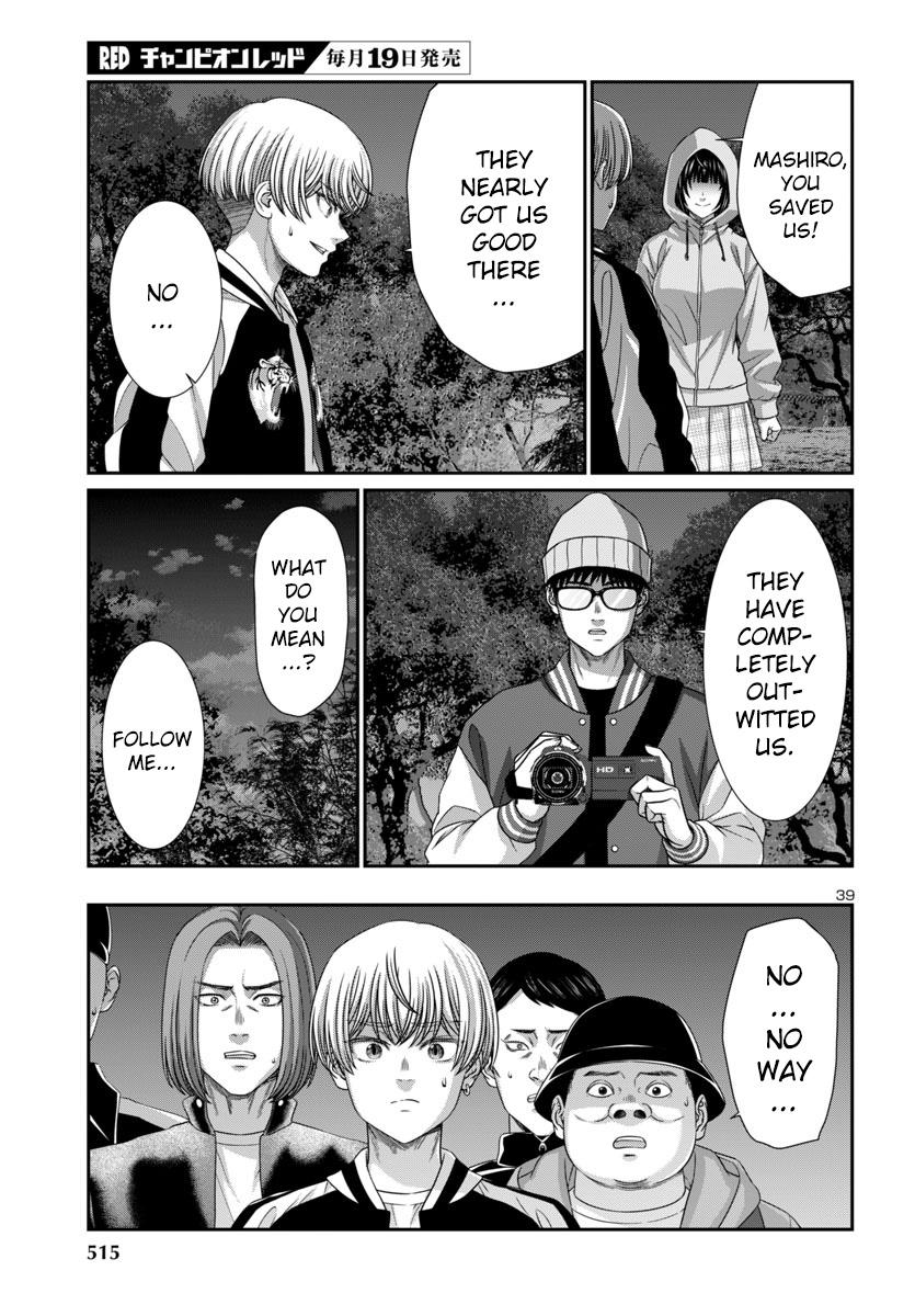 Page 36 of Chapter 105