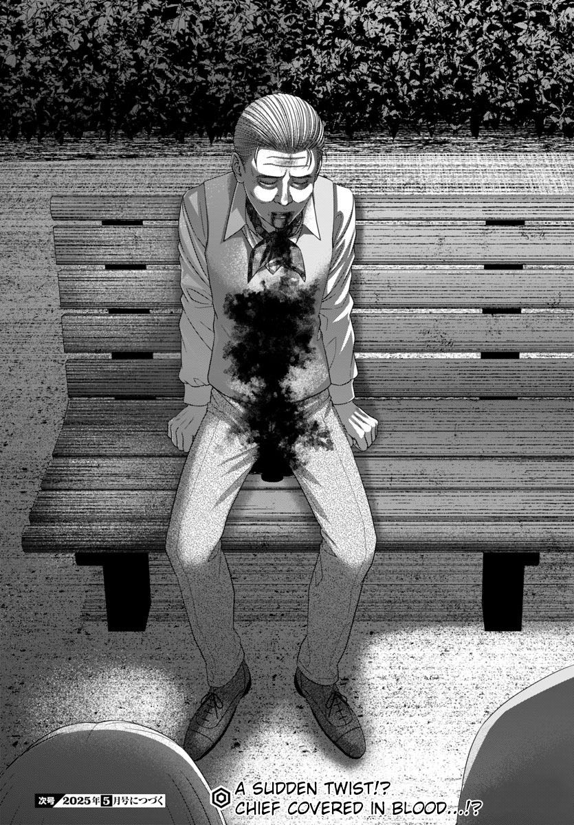 Page 37 of Chapter 105
