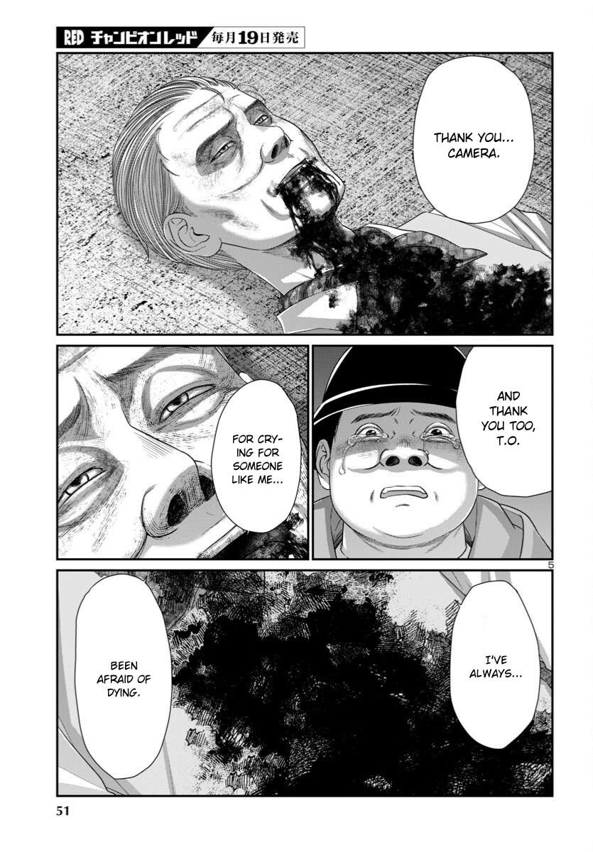 Page 5 of Chapter 106