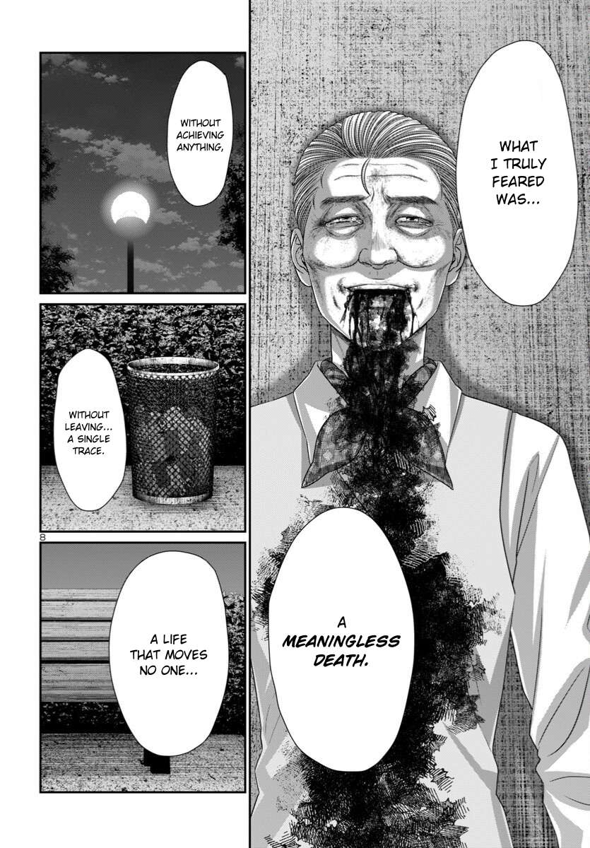 Page 8 of Chapter 106