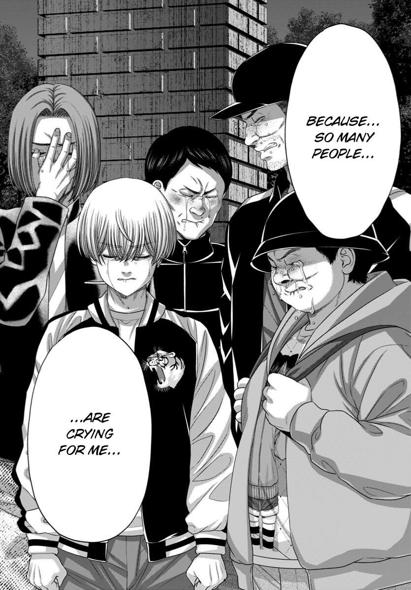 Page 10 of Chapter 106