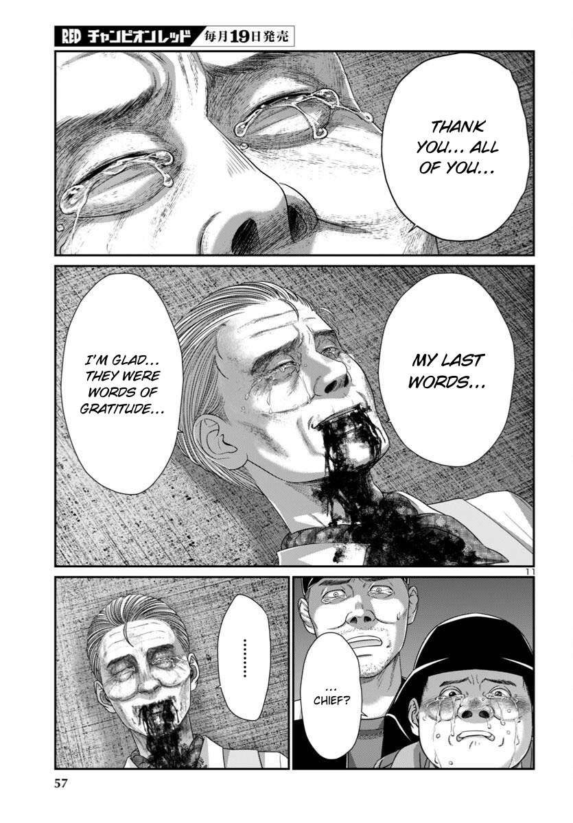Page 11 of Chapter 106