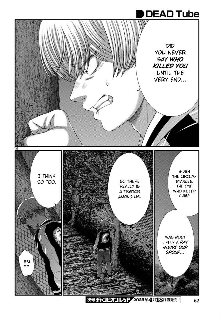 Page 16 of Chapter 106