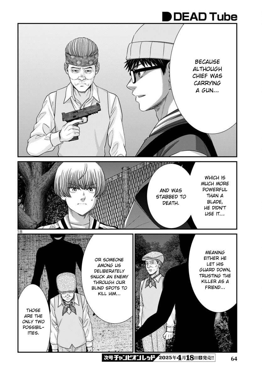 Page 18 of Chapter 106