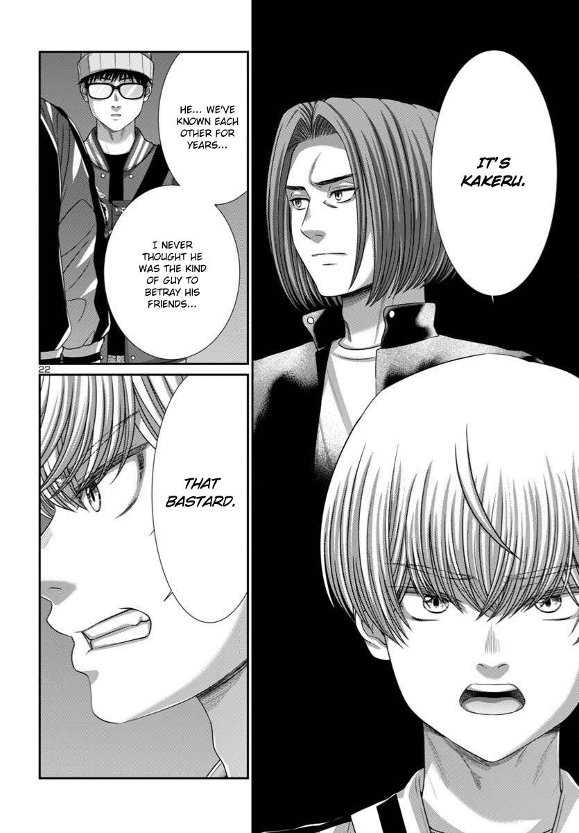 Page 22 of Chapter 106