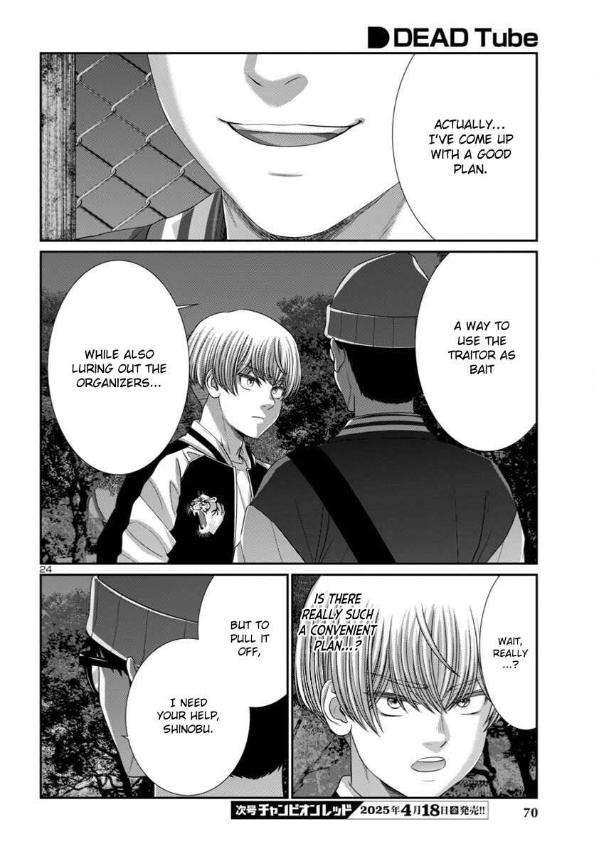 Page 24 of Chapter 106