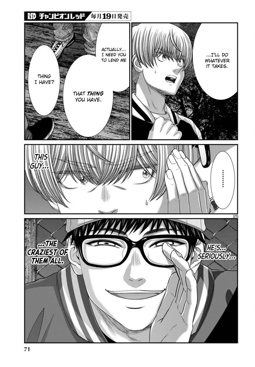 Page 25 of Chapter 106